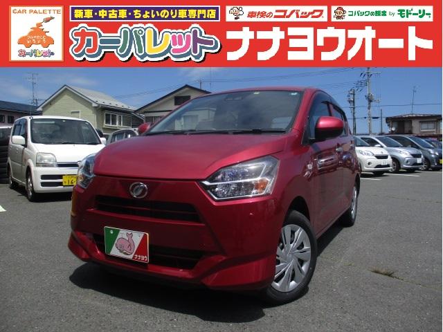 八戸市で車販売ならカーパレット ナナヨウオート